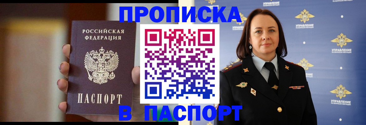 форма 3 в Тавде